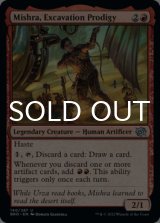 Mishra, Excavation Prodigy 【ENG】 [BRO-Red-U]
