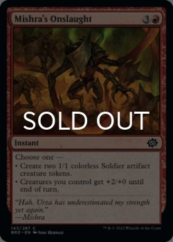 Photo1: Mishra's Onslaught 【ENG】 [BRO-Red-C]