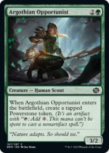 Argothian Opportunist 【ENG】 [BRO-Green-C]