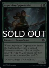 Argothian Opportunist 【ENG】 [BRO-Green-C]