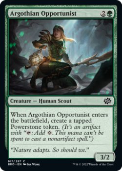 Photo1: Argothian Opportunist 【ENG】 [BRO-Green-C]