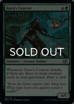 Photo1: Gaea's Courser 【ENG】 [BRO-Green-U]
