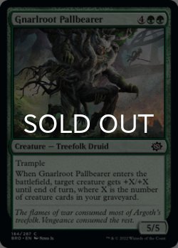 Photo1: Gnarlroot Pallbearer 【ENG】 [BRO-Green-C]