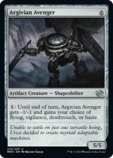 Argivian Avenger 【ENG】 [BRO-Artifact-U]