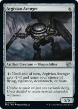Argivian Avenger 【ENG】 [BRO-Artifact-U]