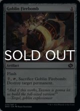 Goblin Firebomb 【ENG】 [BRO-Artifact-C]