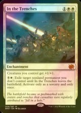 [FOIL] In the Trenches 【ENG】 [BRO-White-MR]