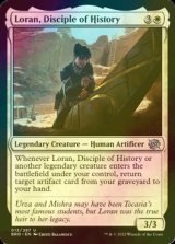 [FOIL] Loran, Disciple of History 【ENG】 [BRO-White-U]