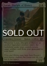 [FOIL] Loran, Disciple of History 【ENG】 [BRO-White-U]