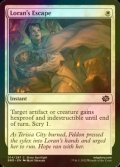 [FOIL] Loran's Escape 【ENG】 [BRO-White-C]