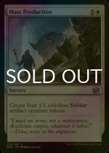 [FOIL] Mass Production 【ENG】 [BRO-White-U]