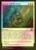 [FOIL] Repair and Recharge 【ENG】 [BRO-White-U]