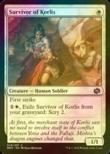 [FOIL] Survivor of Korlis 【ENG】 [BRO-White-C]