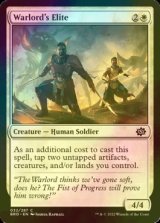 [FOIL] Warlord's Elite 【ENG】 [BRO-White-C]