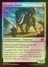 [FOIL] Tocasia's Onulet 【ENG】 [BRO-Artifact-C]