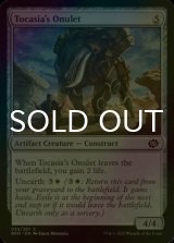 [FOIL] Tocasia's Onulet 【ENG】 [BRO-Artifact-C]