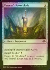 [FOIL] Veteran's Powerblade 【ENG】 [BRO-Artifact-C]