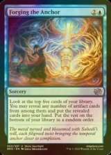 [FOIL] Forging the Anchor 【ENG】 [BRO-Blue-U]