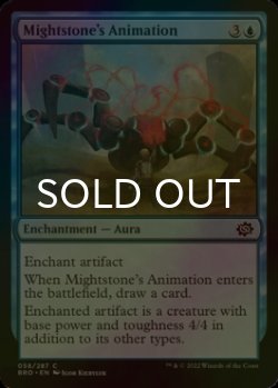 Photo1: [FOIL] Mightstone's Animation 【ENG】 [BRO-Blue-C]