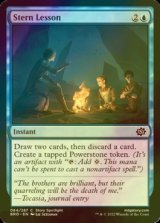 [FOIL] Stern Lesson 【ENG】 [BRO-Blue-C]