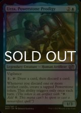 [FOIL] Urza, Powerstone Prodigy 【ENG】 [BRO-Blue-U]