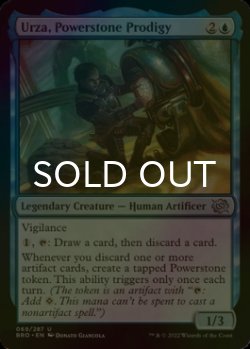 Photo1: [FOIL] Urza, Powerstone Prodigy 【ENG】 [BRO-Blue-U]