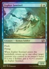 [FOIL] Zephyr Sentinel 【ENG】 [BRO-Blue-U]