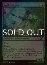 [FOIL] Zephyr Sentinel 【ENG】 [BRO-Blue-U]