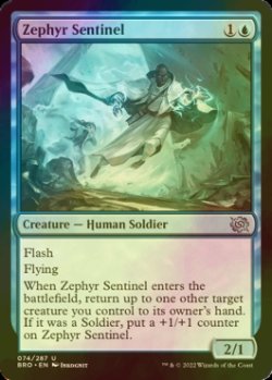 Photo1: [FOIL] Zephyr Sentinel 【ENG】 [BRO-Blue-U]
