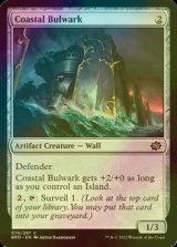 [FOIL] Coastal Bulwark 【ENG】 [BRO-Artifact-C]