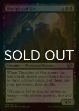 [FOIL] Disciples of Gix 【ENG】 [BRO-Black-U]