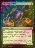 [FOIL] Gnawing Vermin 【ENG】 [BRO-Black-U]