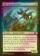 [FOIL] Kill-Zone Acrobat 【ENG】 [BRO-Black-C]