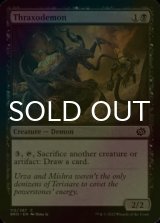 [FOIL] Thraxodemon 【ENG】 [BRO-Black-C]