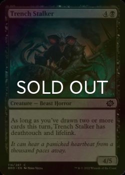 Photo1: [FOIL] Trench Stalker 【ENG】 [BRO-Black-C]
