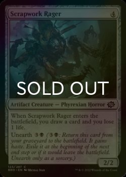 Photo1: [FOIL] Scrapwork Rager 【ENG】 [BRO-Artifact-C]