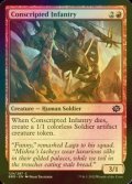 [FOIL] Conscripted Infantry 【ENG】 [BRO-Red-C]