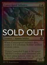 [FOIL] Conscripted Infantry 【ENG】 [BRO-Red-C]