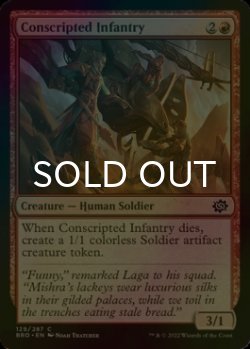 Photo1: [FOIL] Conscripted Infantry 【ENG】 [BRO-Red-C]