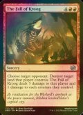 [FOIL] The Fall of Kroog 【ENG】 [BRO-Red-U]