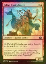 [FOIL] Fallaji Chaindancer 【ENG】 [BRO-Red-C]