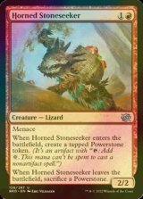 [FOIL] Horned Stoneseeker 【ENG】 [BRO-Red-U]