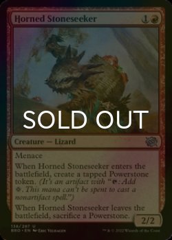 Photo1: [FOIL] Horned Stoneseeker 【ENG】 [BRO-Red-U]