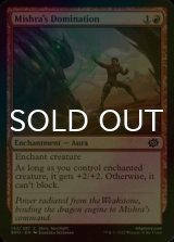 [FOIL] Mishra's Domination 【ENG】 [BRO-Red-C]