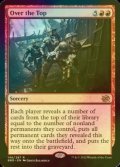 [FOIL] Over the Top 【ENG】 [BRO-Red-R]