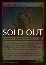 [FOIL] Sardian Cliffstomper 【ENG】 [BRO-Red-U]