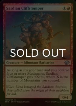 Photo1: [FOIL] Sardian Cliffstomper 【ENG】 [BRO-Red-U]