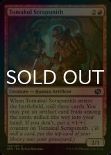 [FOIL] Tomakul Scrapsmith 【ENG】 [BRO-Red-C]
