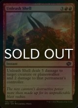 [FOIL] Unleash Shell 【ENG】 [BRO-Red-C]