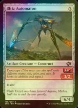 [FOIL] Blitz Automaton 【ENG】 [BRO-Artifact-C]